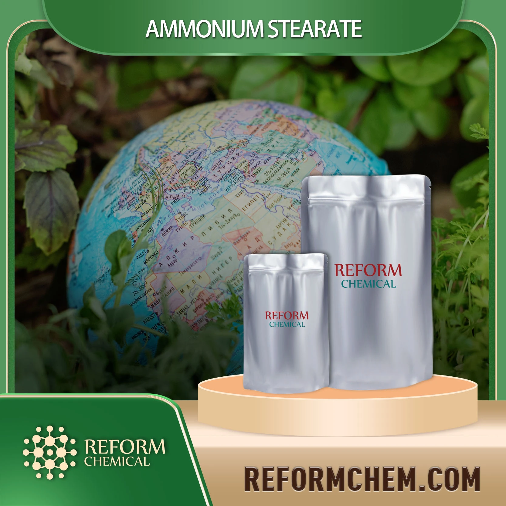 AMMoniuM стеарат, чистый