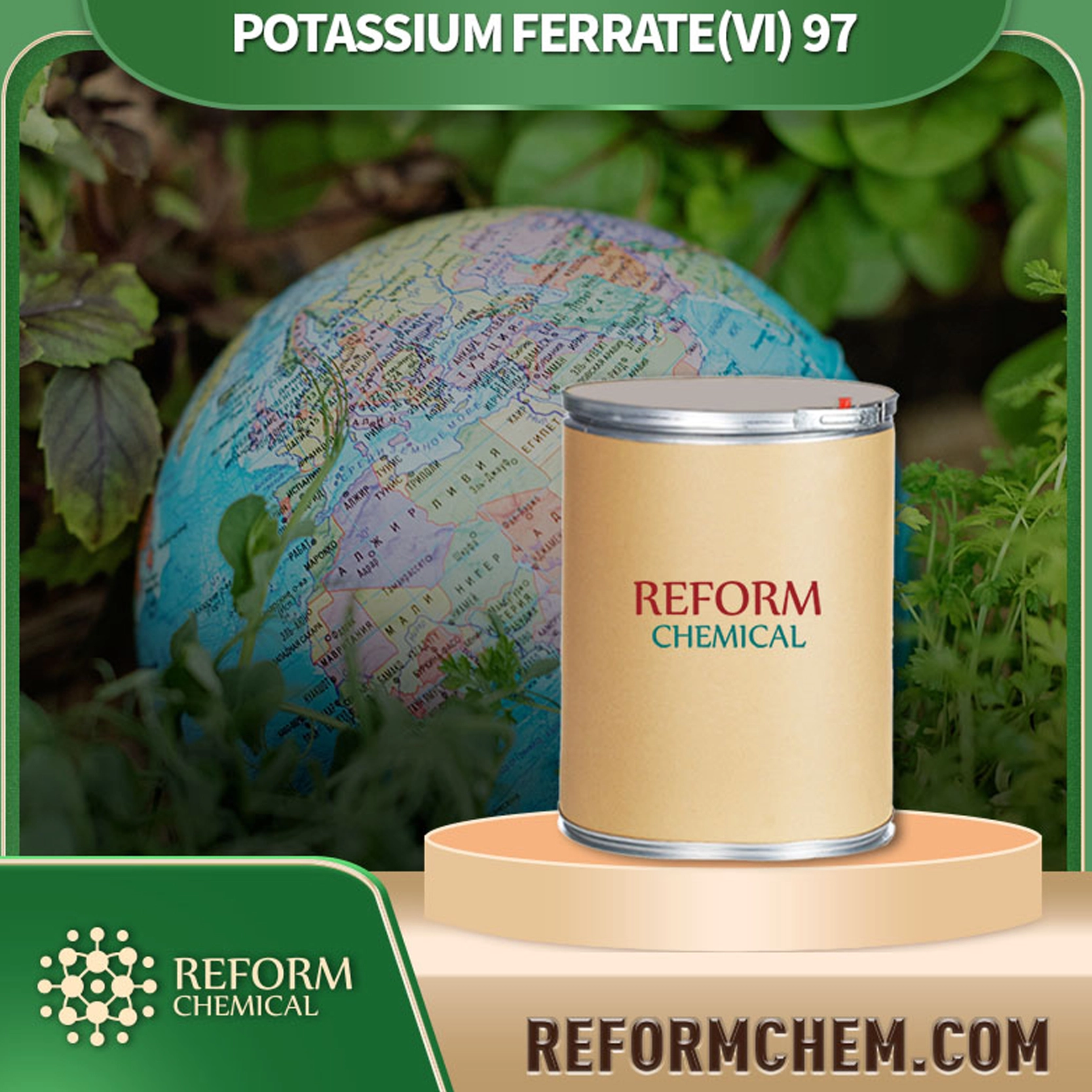 potassium ferrate vi 9739469 86 8