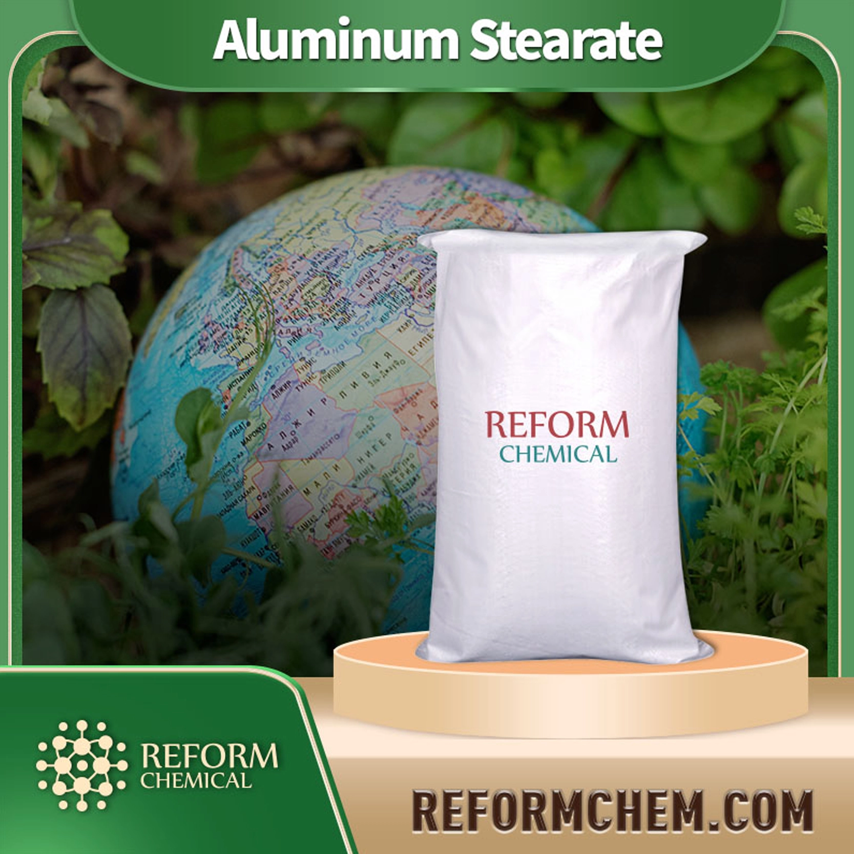 aluminum stearate 637 12 7