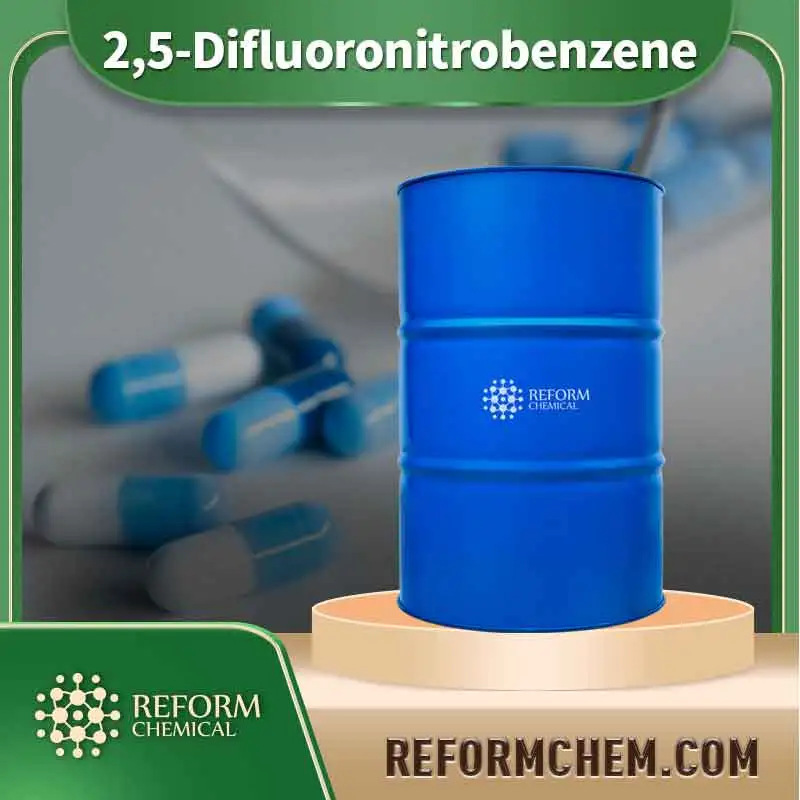 25 difluoronitrobenzene 364 74 9