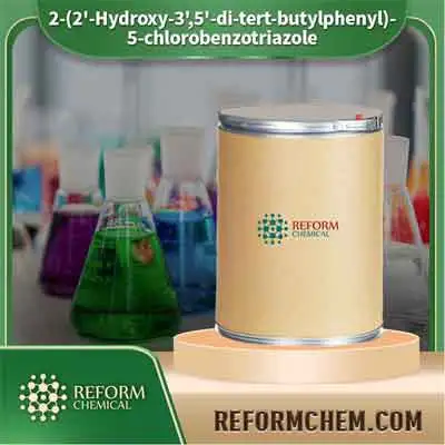 2-(2 '-Hydroxy-3',5 '-ди-трет-бутилфенил)-5-хлорбензотриазол